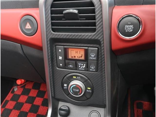 DAIHATSU COPEN 2021 Image 31