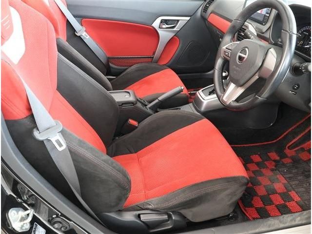 DAIHATSU COPEN 2021 Image 31