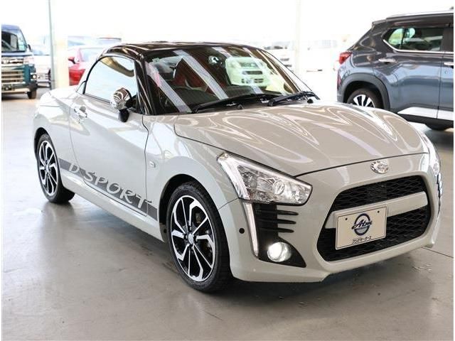 DAIHATSU COPEN 2021 Image 31