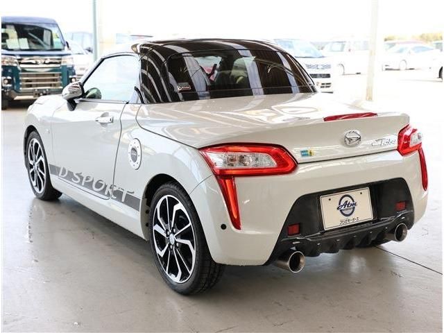 DAIHATSU COPEN 2021 Image 31