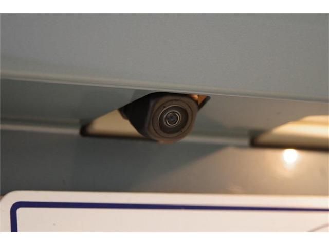 DAIHATSU TAFT 2023 Image 31