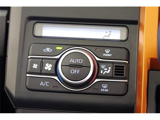 DAIHATSU TAFT 2023 Image 31