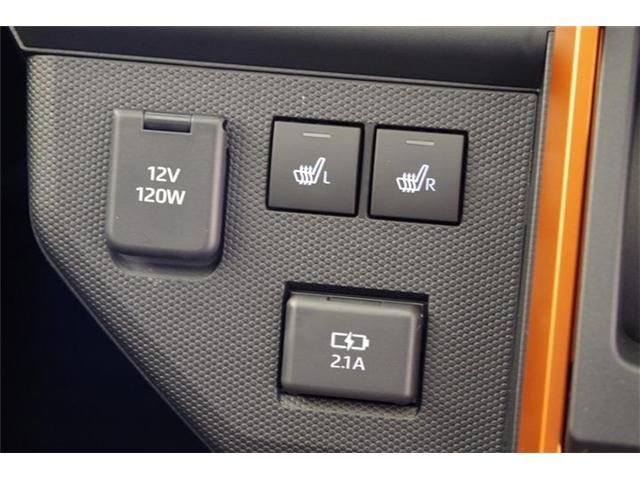 DAIHATSU TAFT 2023 Image 31