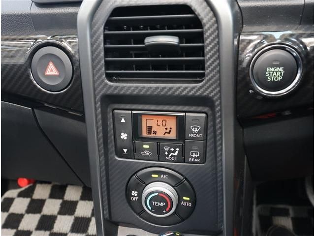 DAIHATSU COPEN 2021 Image 31