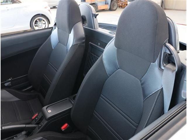 DAIHATSU COPEN 2021 Image 31