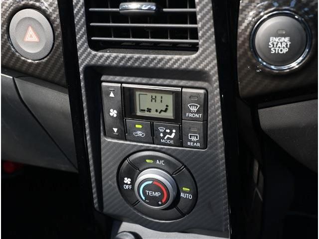 TOYOTA COPEN 2023 Image 31