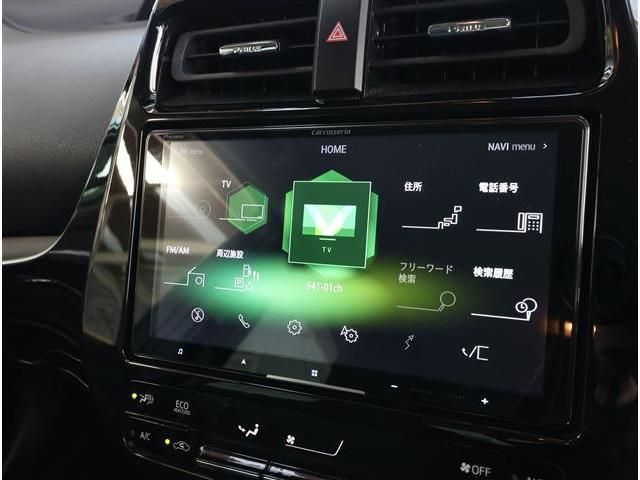 TOYOTA PRIUS 2020 Image 31