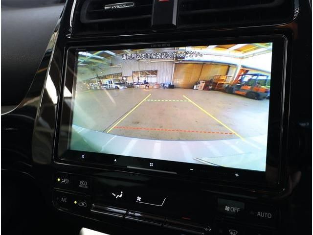 TOYOTA PRIUS 2020 Image 31