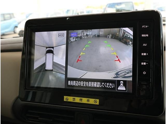 NISSAN ROOX 2023 Image 31