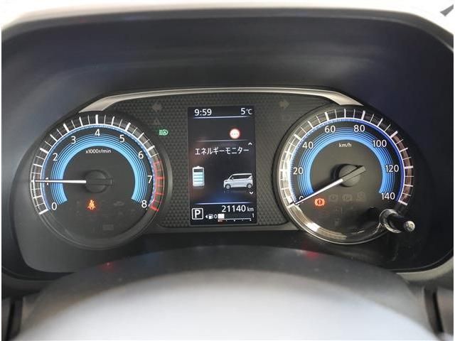 NISSAN ROOX 2023 Image 31