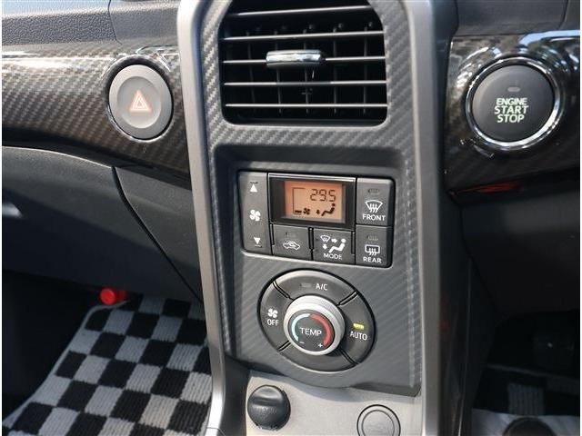 DAIHATSU COPEN 2024 Image 31