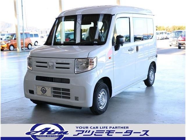 HONDA N-VAN 2025 Image 31