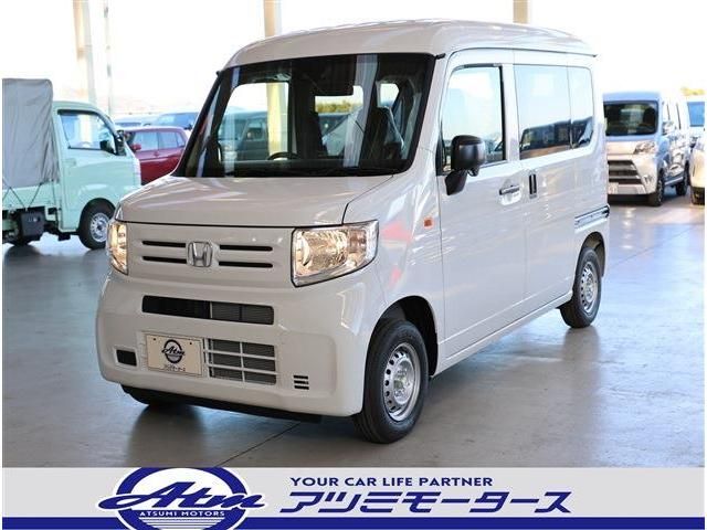 HONDA N-VAN 2025 Image 31