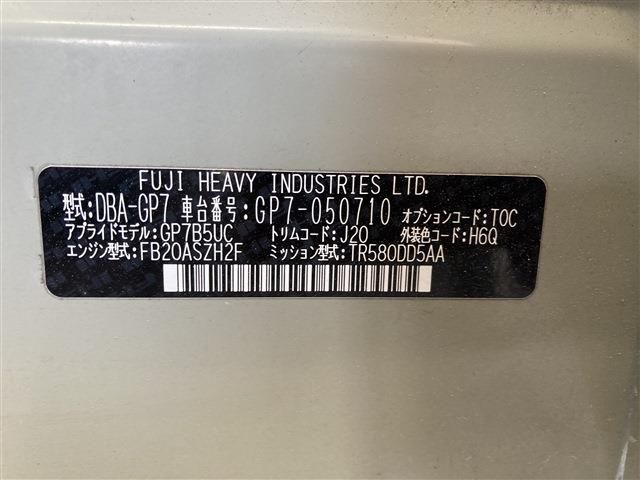 SUBARU IMPREZA XV 4WD 2013 Image 31