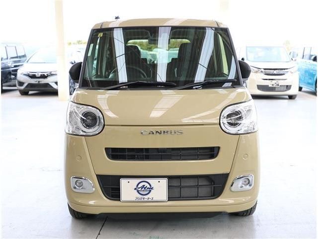 DAIHATSU MOVE CANBUS 2023 Image 31