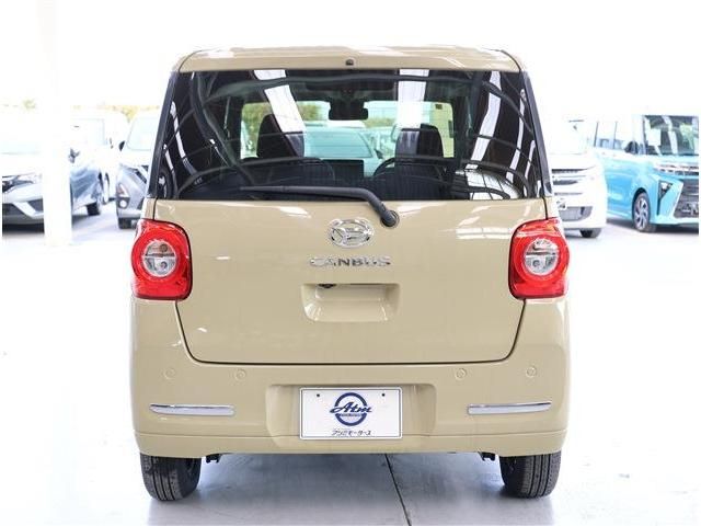 DAIHATSU MOVE CANBUS 2023 Image 31