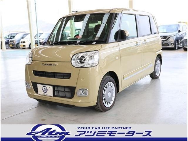 DAIHATSU MOVE CANBUS 2023 Image 31