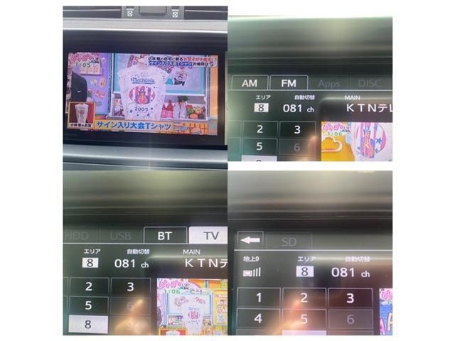 TOYOTA MARK X 2014 Image 31