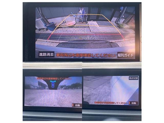 TOYOTA MARK X 2014 Image 31