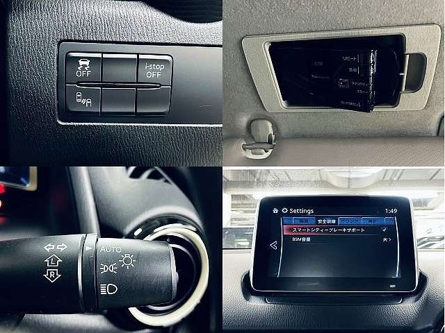 MAZDA DEMIO 2016 Image 31