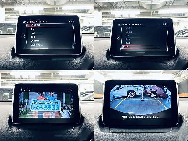 MAZDA DEMIO 2016 Image 31