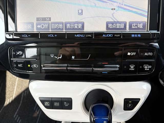 TOYOTA PRIUS 2015 Image 31