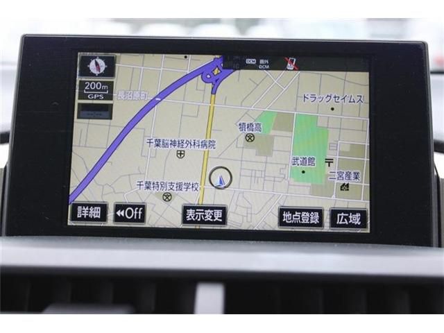 TOYOTA LEXUS NX200T 2016 Image 31