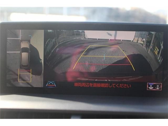 TOYOTA LEXUS NX300 2017 Image 31