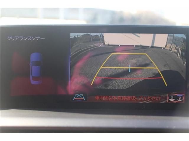 TOYOTA LEXUS NX300 2017 Image 31