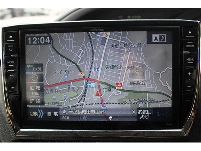 TOYOTA VOXY 2015 Image 31