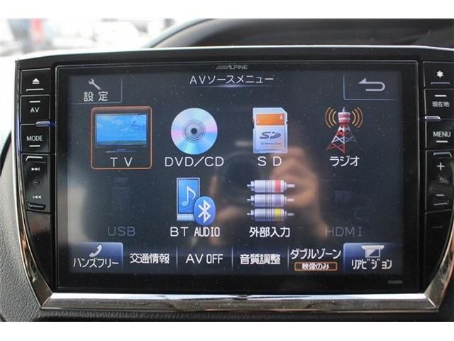 TOYOTA VOXY 2015 Image 31