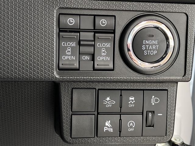 DAIHATSU TANTO FAN CROSS 2025 Image 31