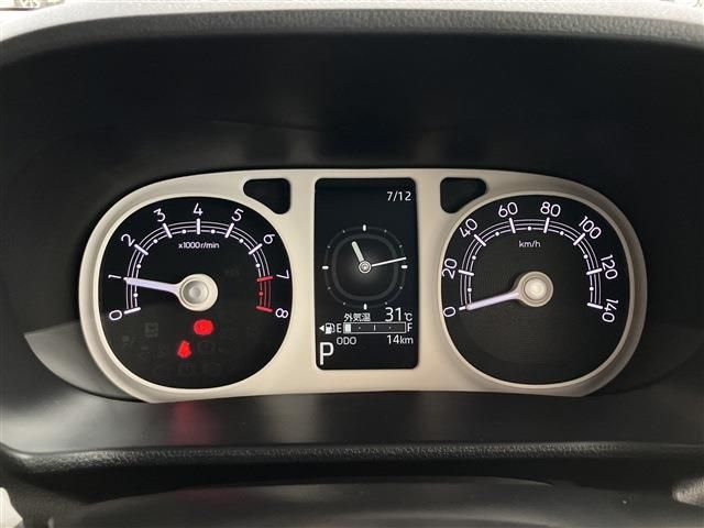 DAIHATSU MOVE CANBUS 2025 Image 31