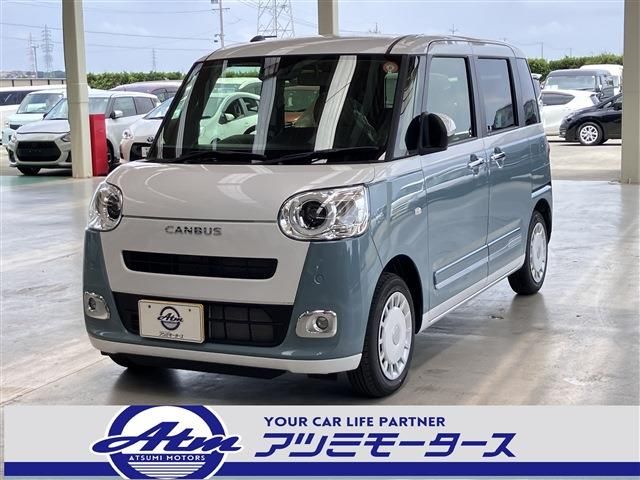 DAIHATSU MOVE CANBUS 2025 Image 31