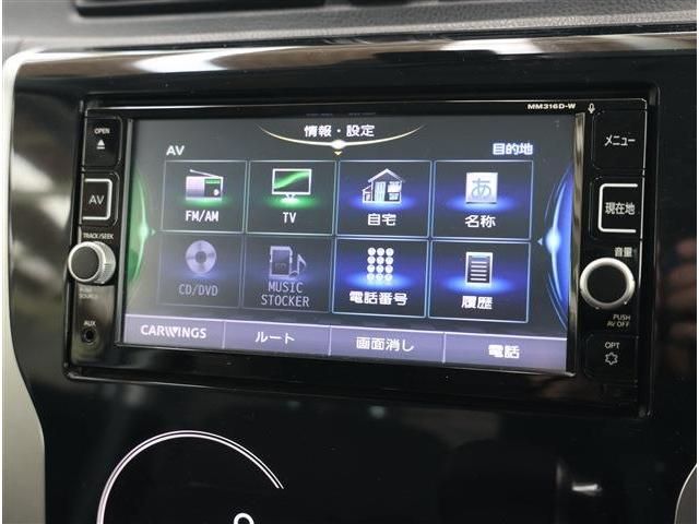 NISSAN DAYZ 2016 Image 31