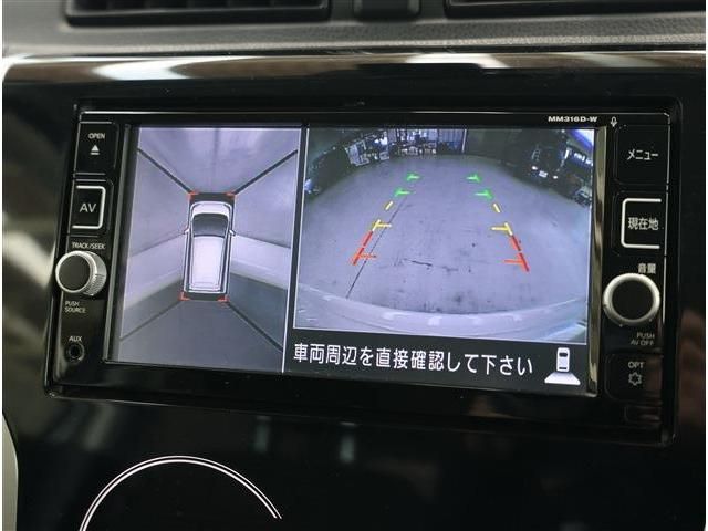 NISSAN DAYZ 2016 Image 31