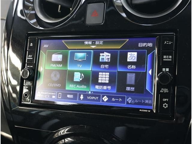 NISSAN NOTE 2020 Image 31