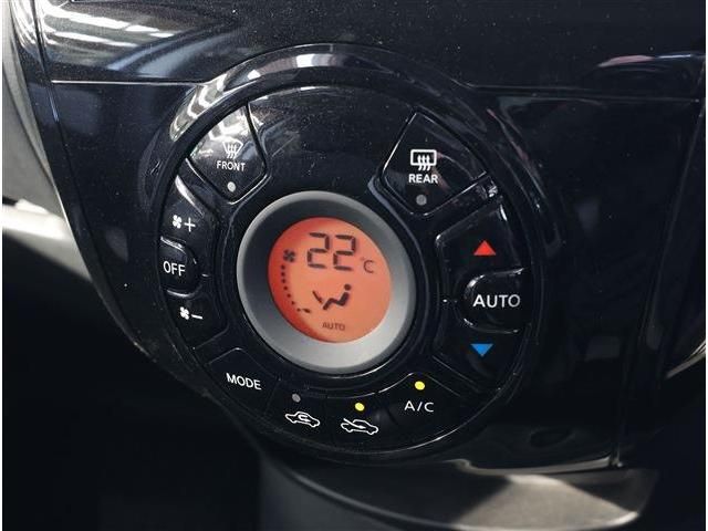 NISSAN NOTE 2020 Image 31