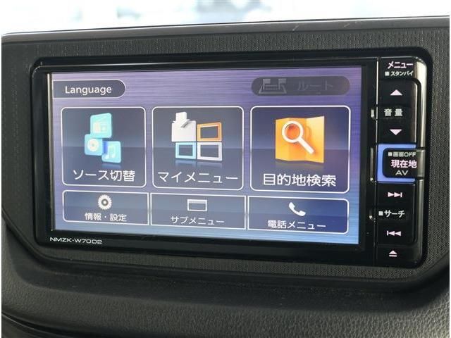 DAIHATSU MOVE 2020 Image 31