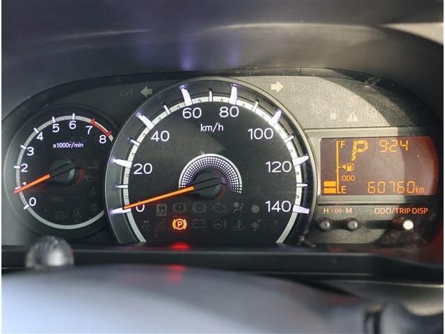 DAIHATSU MOVE 2020 Image 31