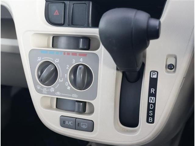 DAIHATSU MOVE 2020 Image 31