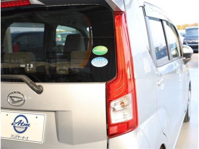 DAIHATSU MOVE 2020 Image 31