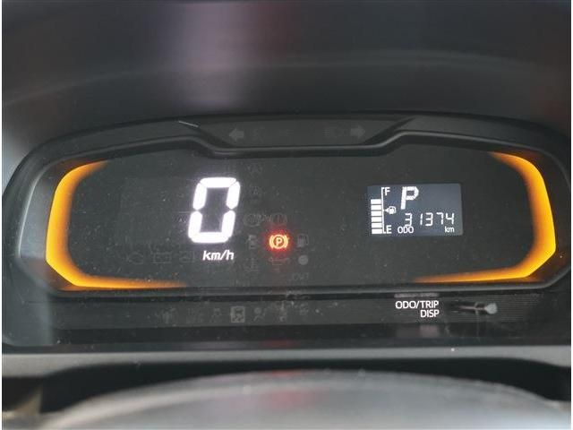 DAIHATSU MIRA E:S 2020 Image 31