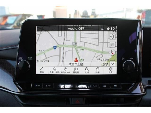 NISSAN AURA 2023 Image 31