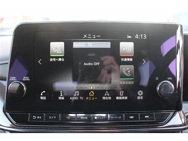 NISSAN AURA 2023 Image 31