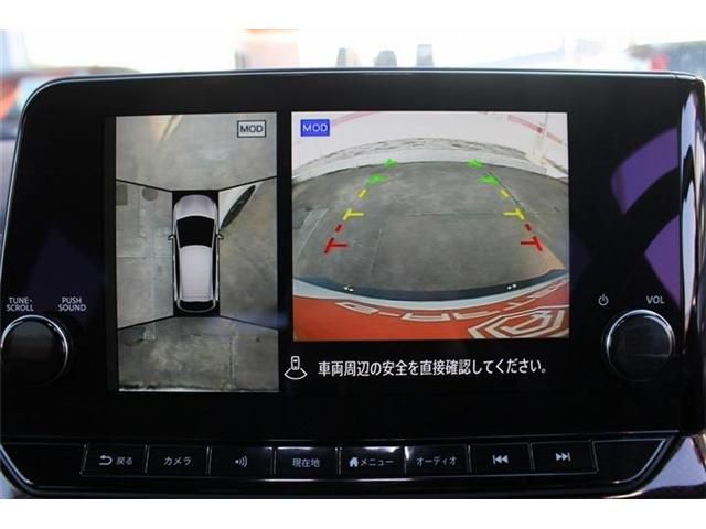 NISSAN AURA 2023 Image 31