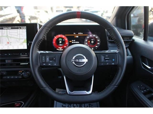 NISSAN AURA 2023 Image 31