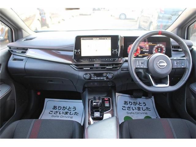 NISSAN AURA 2023 Image 31