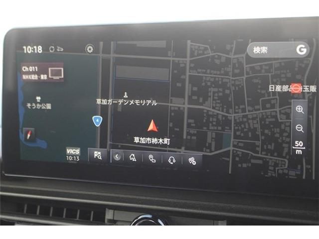 NISSAN SERENA  WG 2025 Image 31