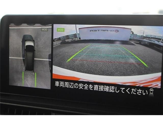 NISSAN SERENA  WG 2025 Image 31